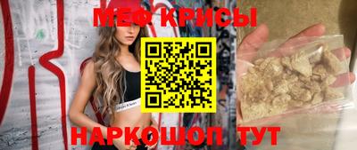 бошки Тверь
