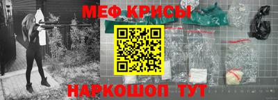 бошки Тверь