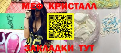 бошки Тверь