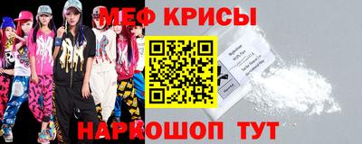 гашиш Тара