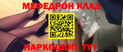 Альфа ПВП Татарск