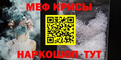 гашиш Тара