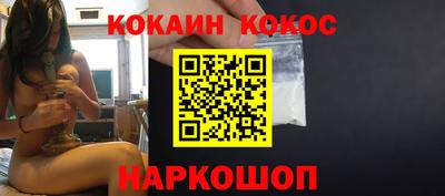 Альфа ПВП Татарск