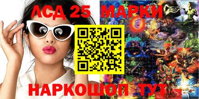 Альфа ПВП Татарск
