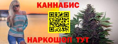бошки Тверь