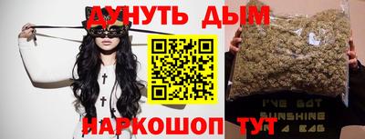 бошки Тверь