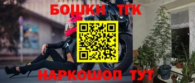 гашиш Тара