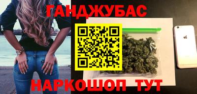 бошки Тверь