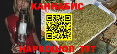 бошки Тверь