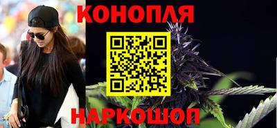 бошки Тверь
