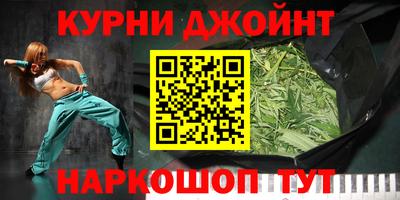 гашиш Тара