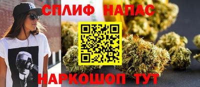 гашиш Тара