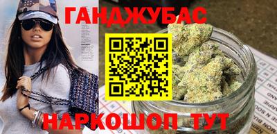 гашиш Тара