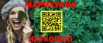 бошки Тверь