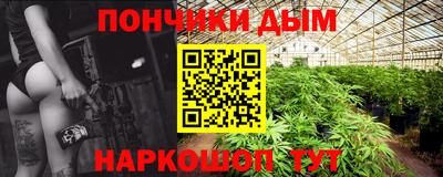 гашиш Тара