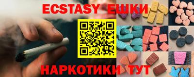 бошки Тверь