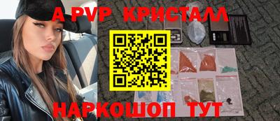 героин Старая Купавна