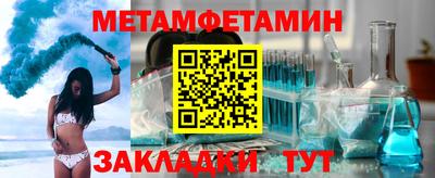 гашиш Тара
