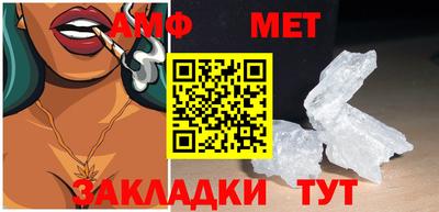 гашиш Тара