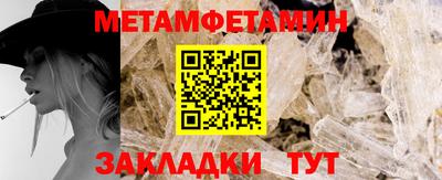 гашиш Тара