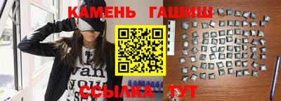 Альфа ПВП Татарск