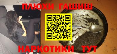 бошки Тверь