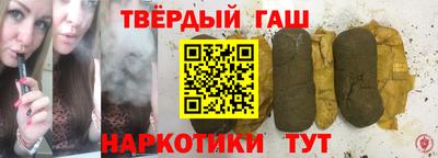 Альфа ПВП Татарск