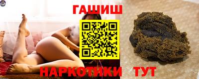 гашиш Тара