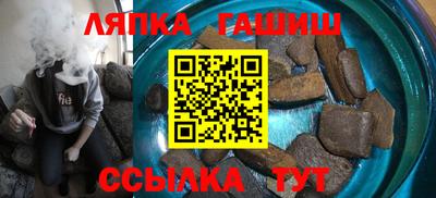бошки Тверь