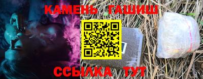 бошки Тверь