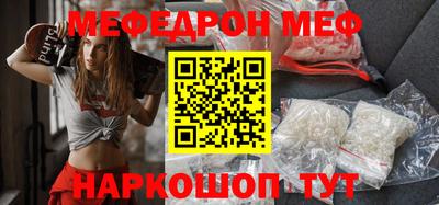 Альфа ПВП Татарск